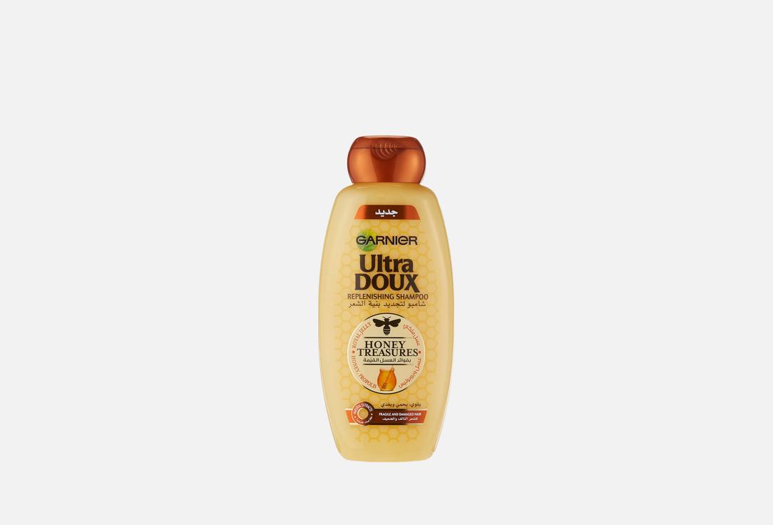 Garnier Repairing Shampoo Ultra Doux