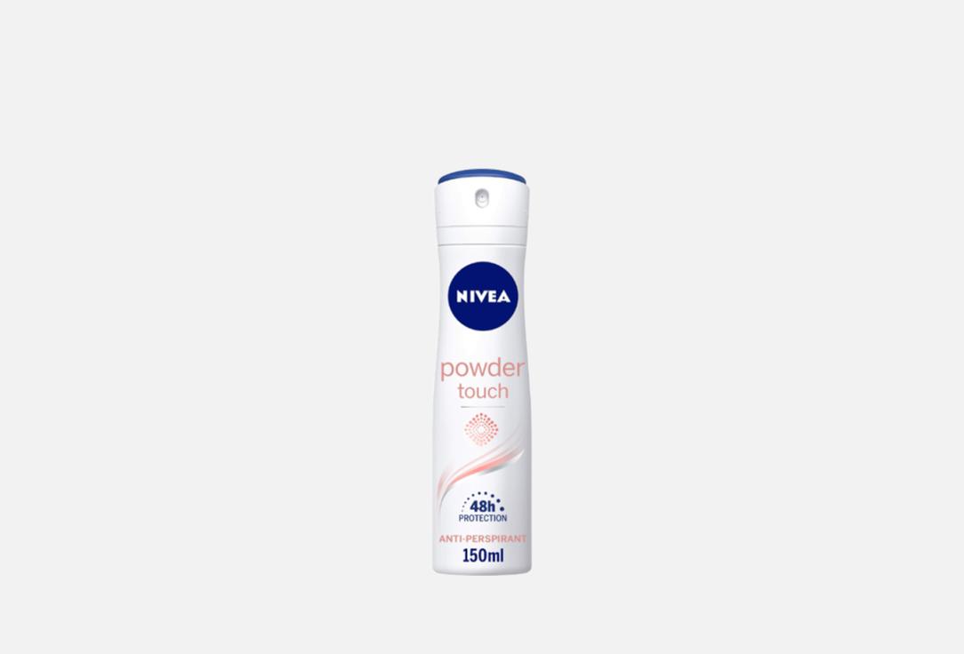 NIVEA Deodorant Spray Powder Touch 150 ml NIVEA Deodorant Spray Powder Touch
