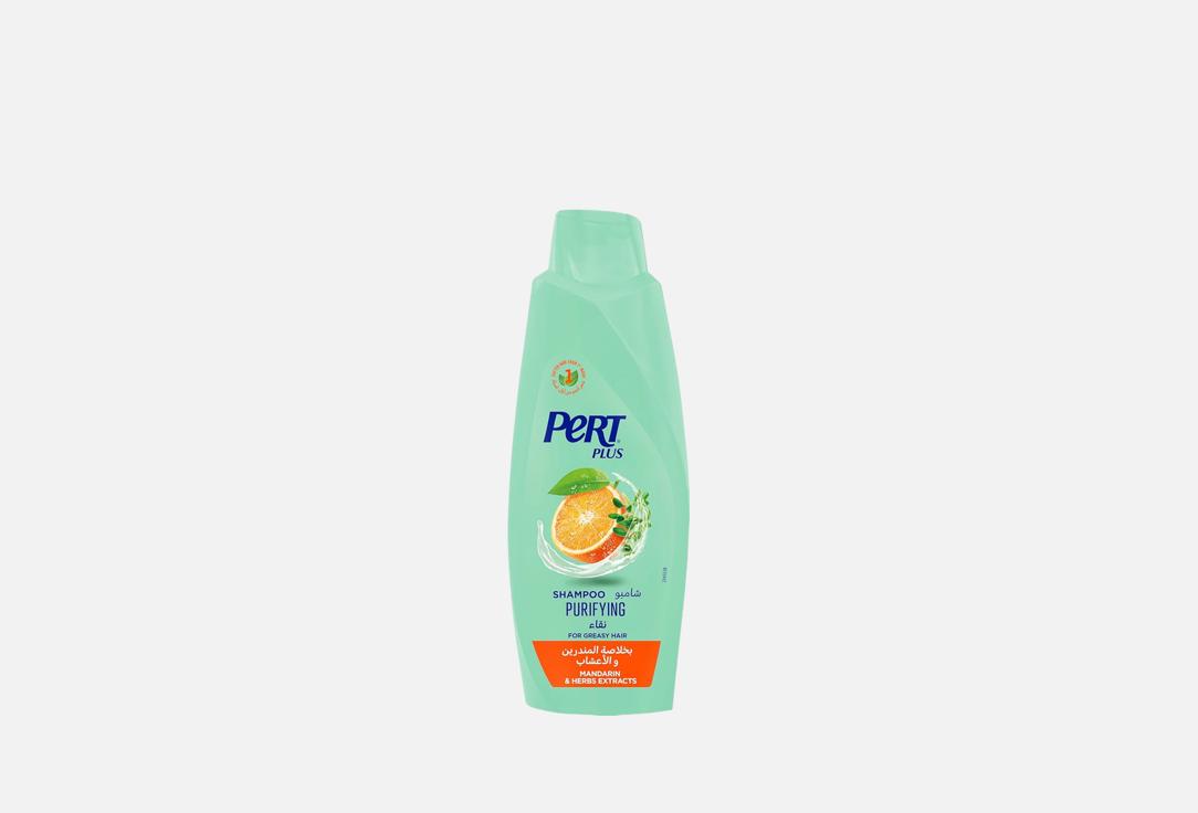 Pert Shampoo Purifying 600 ml Pert Shampoo Purifying