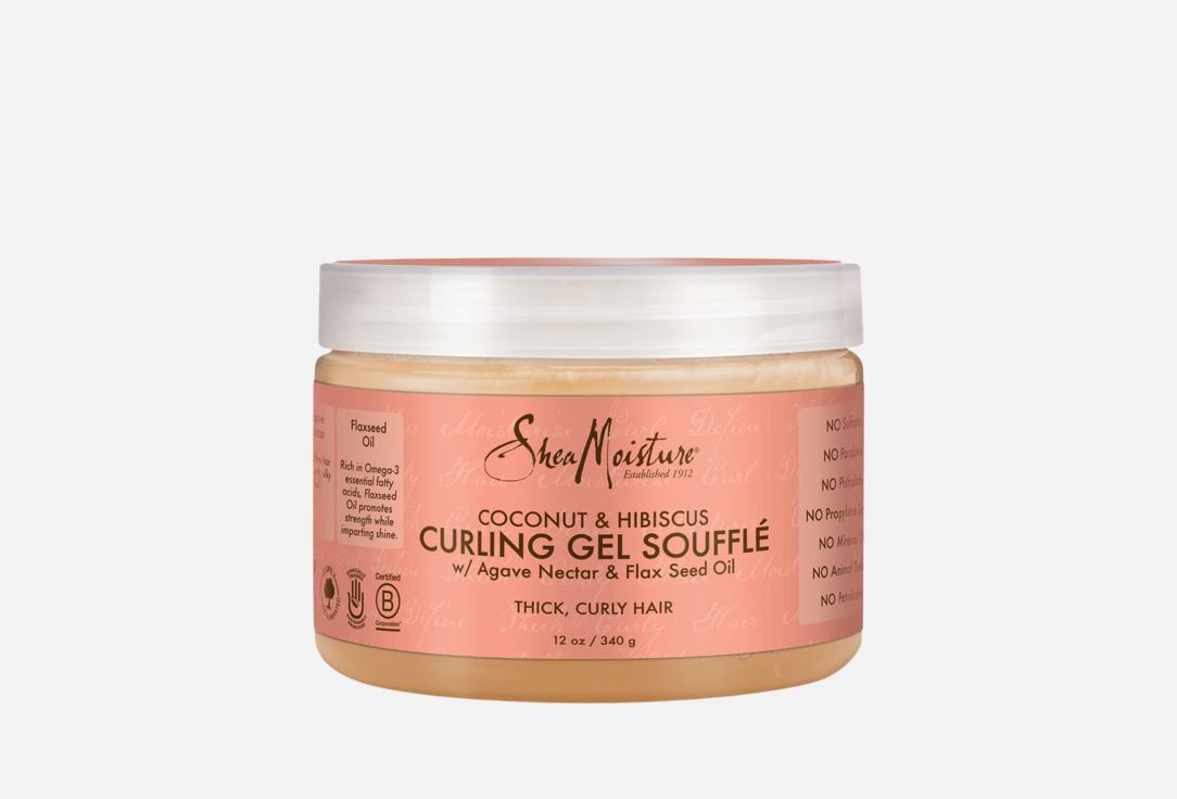 SheaMoisture Curling Gel For Thick Curly Hair Coconut & Hibiscus