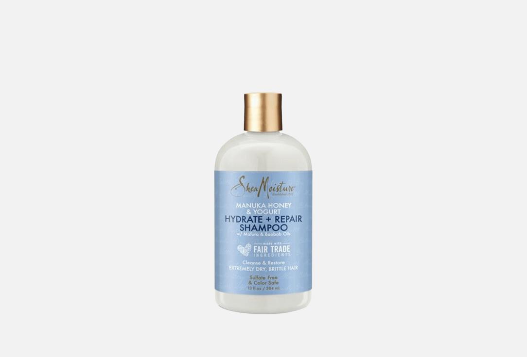SheaMoisture Moisturizing Shampoo Manuka Honey and Yogurt Hydrate