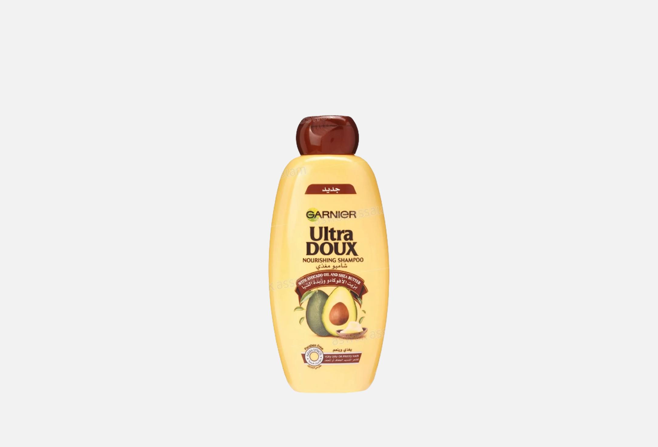 Avocado and Shea Butter 600