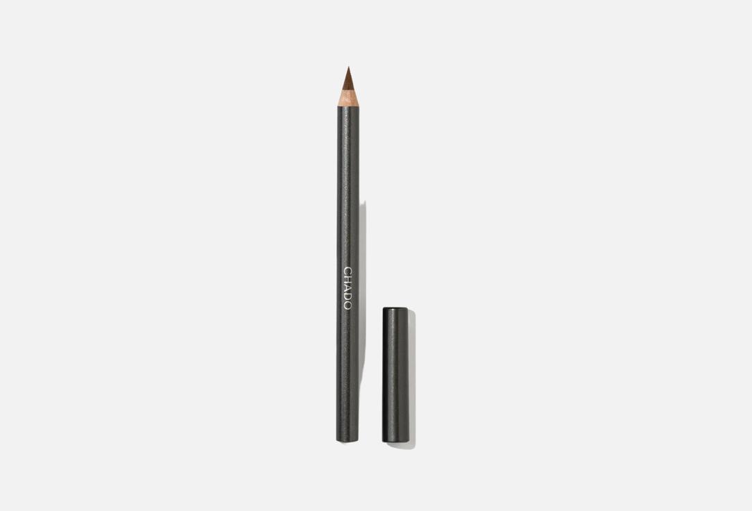 Chado Brow Pencil Brow Boost