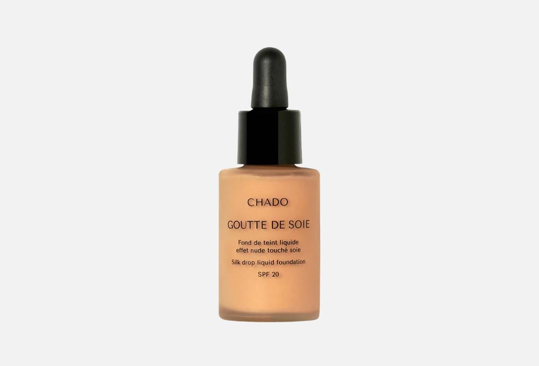 Chado Foundation SPF 20 Goutte de Soie