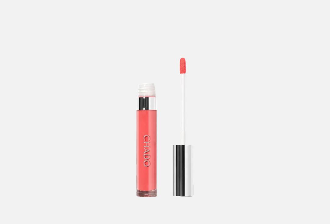 Chado Lip Gloss Shiny
