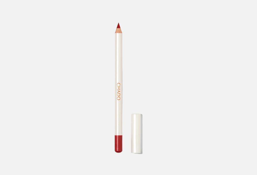 Chado Lip Liner richly