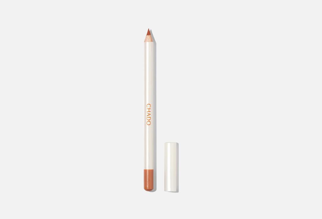 Chado Lip Liner richly Rosewood 0.27 g Chado Lip Liner richly
