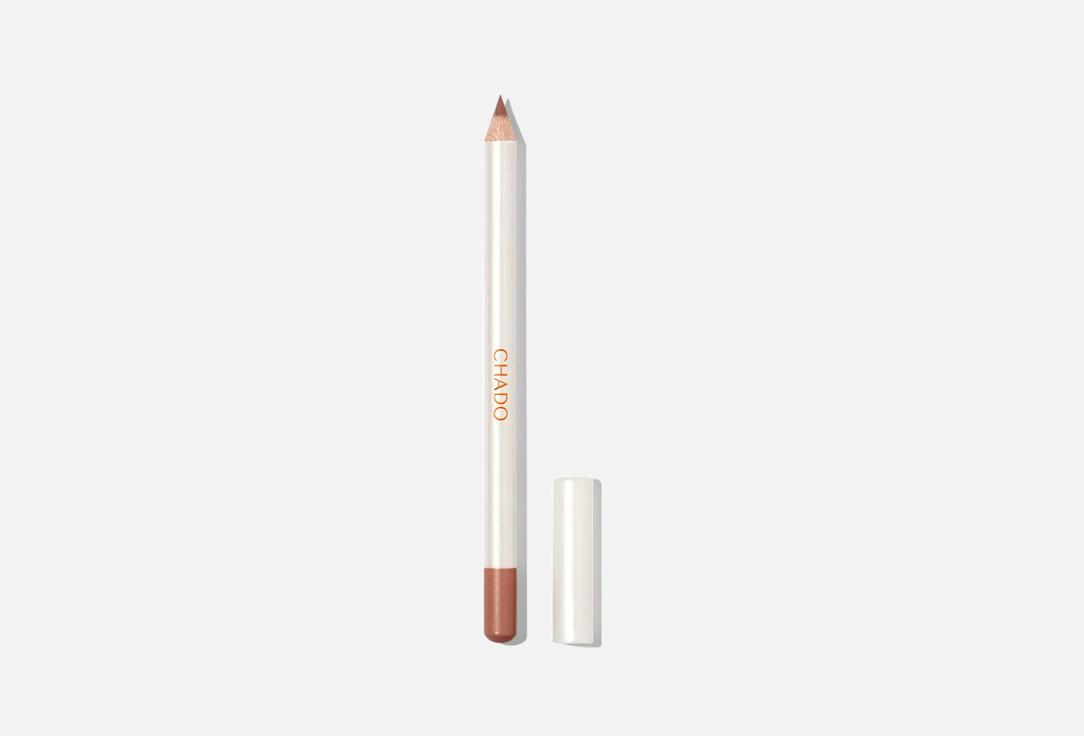 Chado Lip Liner richly