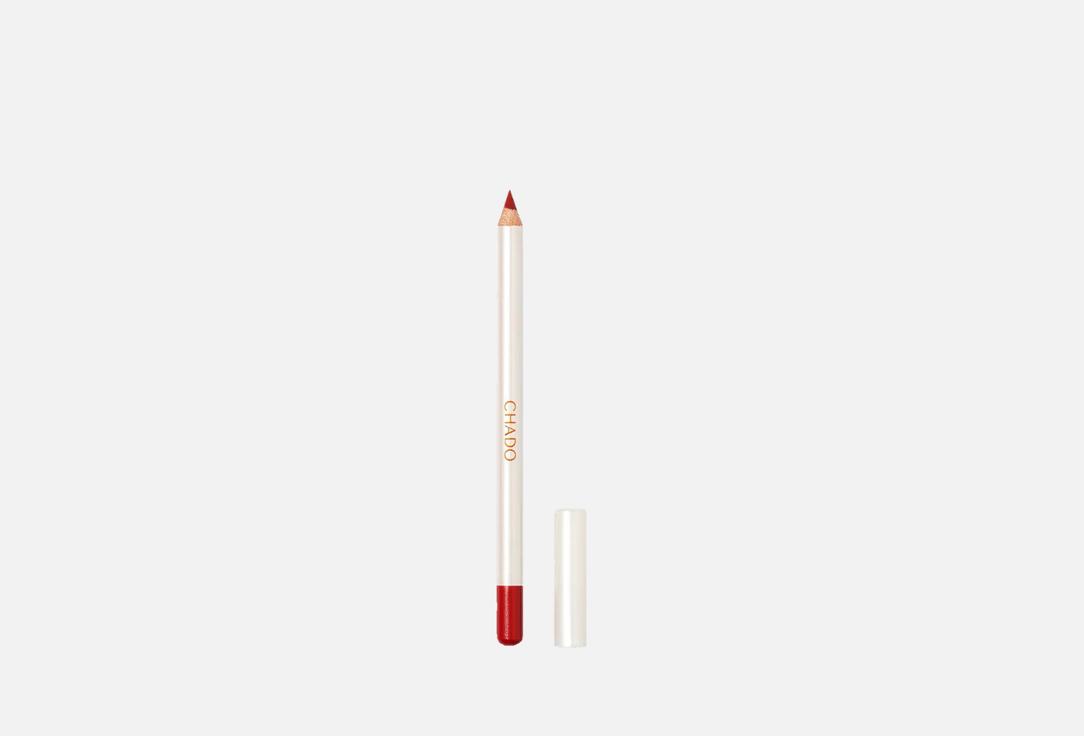 Chado Lip Liner richly California 0.27 g Chado Lip Liner richly