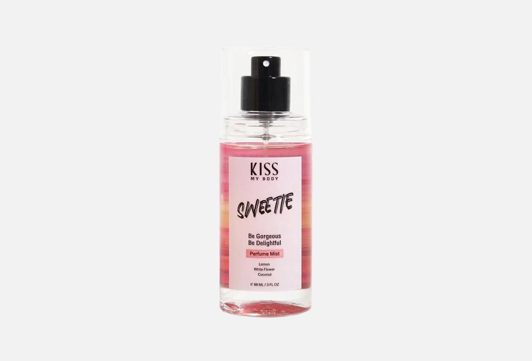 kiss my Body Scented Body Mist SWEETIE