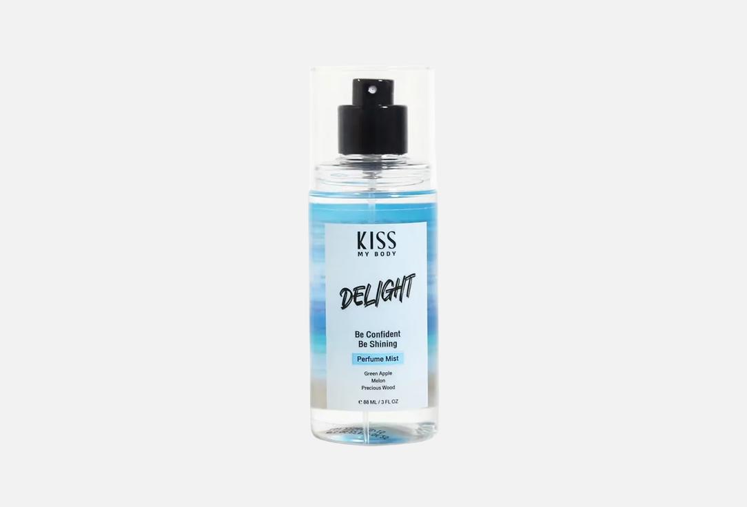 kiss my Body Scented Body Mist DELIGHT