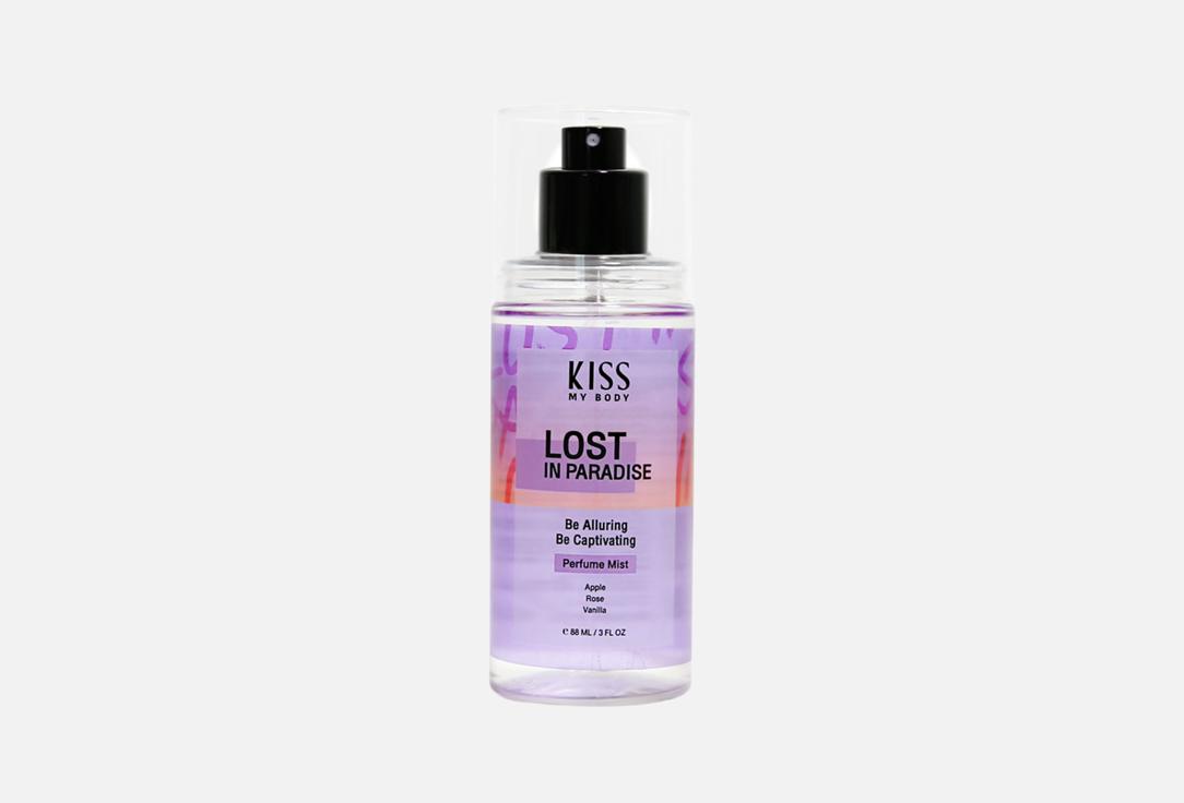 kiss my Body Scented Body Mist LOST IN PARADISE