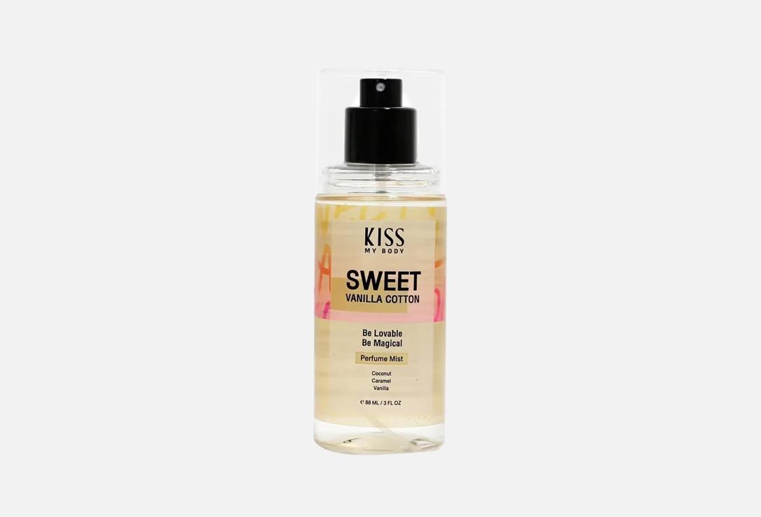 kiss my Body Scented Body Mist SWEET VANILLA COTTON
