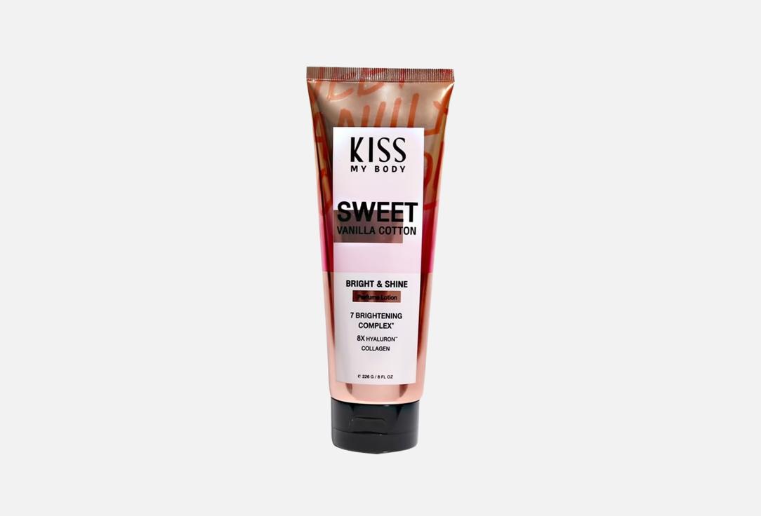 kiss my Body Scented Body Lotion SWEET VANILLA COTTON