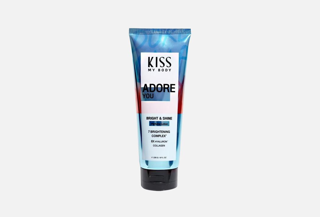 kiss my Body Scented Body Lotion ADORE YOU