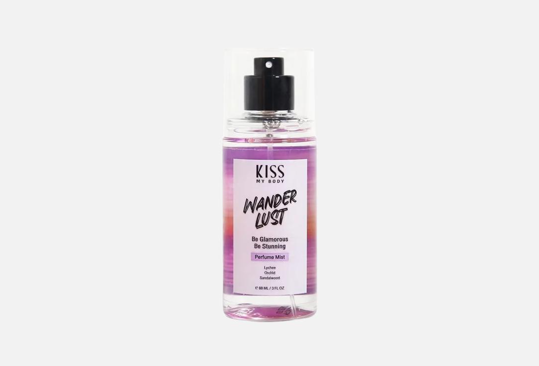 kiss my Body Scented Body Mist WANDERLUST