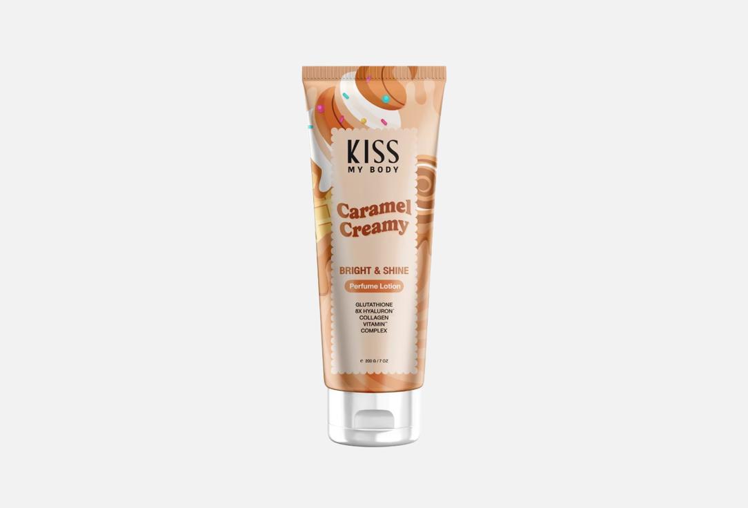 kiss my Body Scented Body Lotion CARAMEL CREAMY