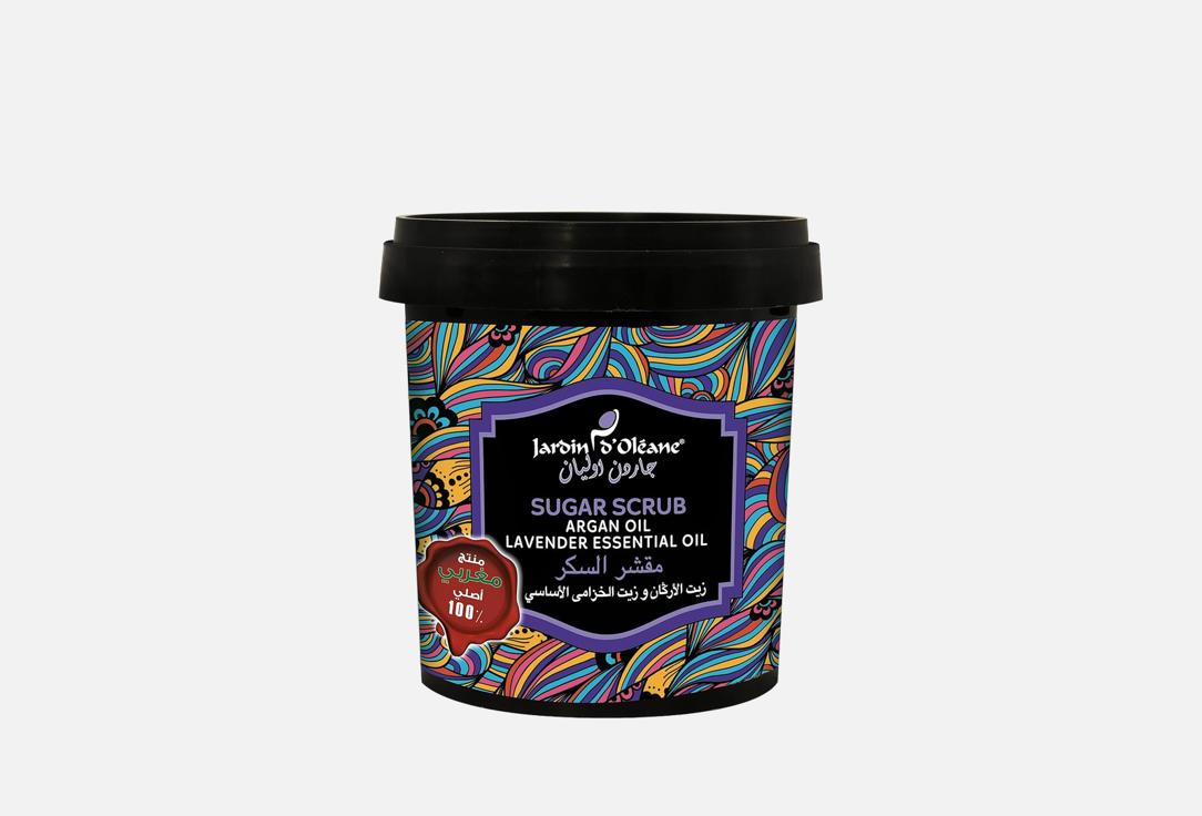 Jardin dOleane Body Sugar Scrub Lavender