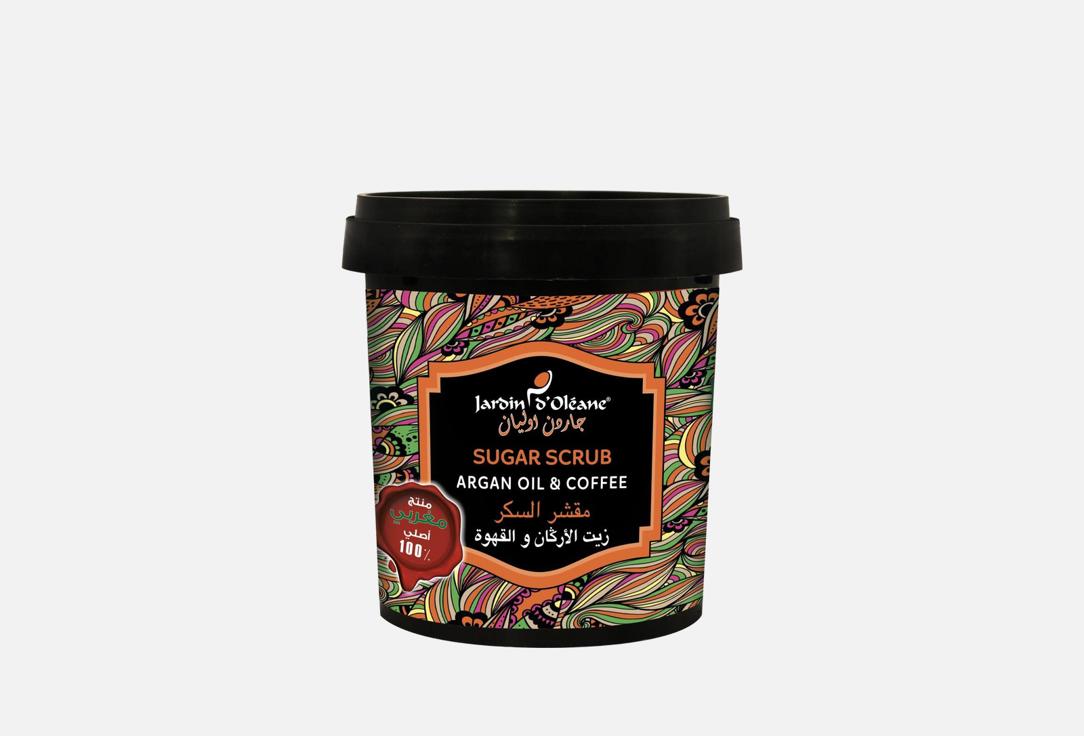 Jardin dOleane Body Sugar Scrub Coffee