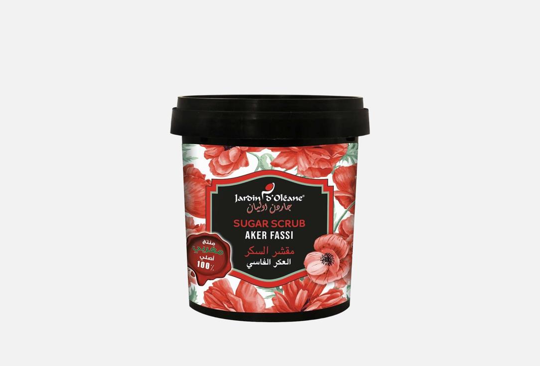 Jardin dOleane Body Sugar Scrub Aker Fassi