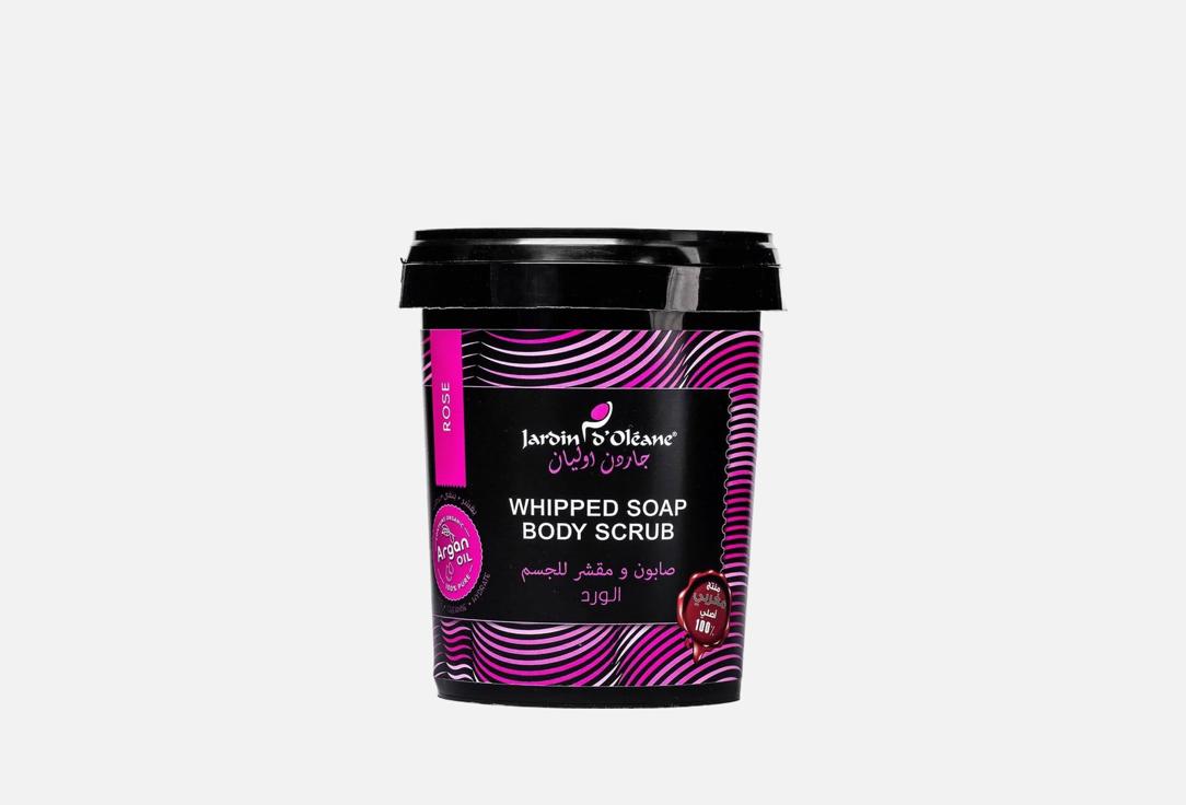 Jardin dOleane Wipped Soap & Scrub for Body Rose