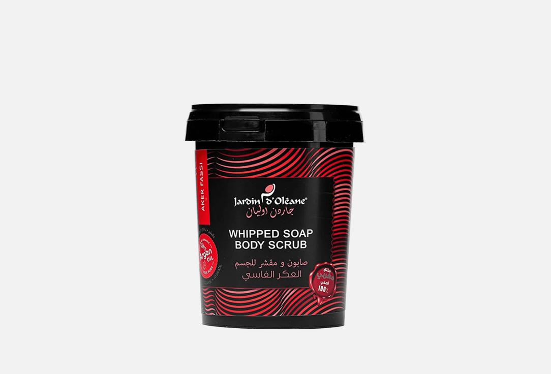Jardin dOleane Wipped Soap & Scrub for Body Aker Fassi