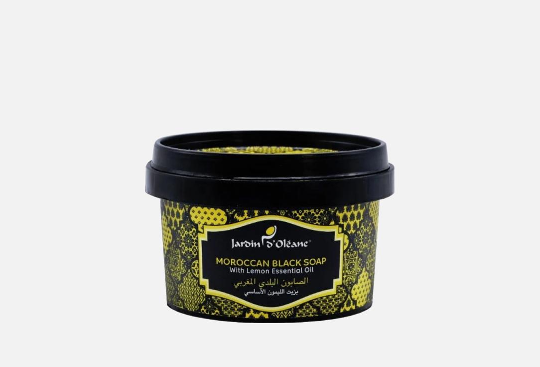 Jardin dOleane Moroccan Black Soap Lemon 250 g Jardin dOleane Moroccan Black Soap Lemon