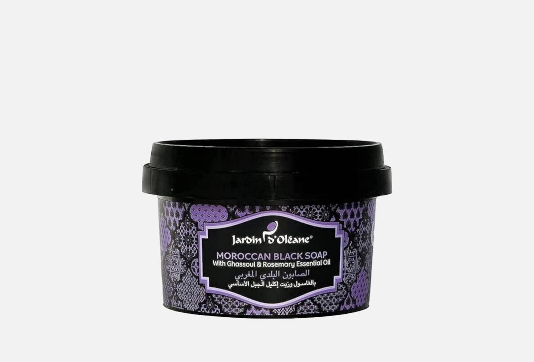 Jardin dOleane Moroccan Black Soap Rosemary