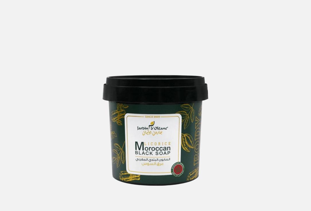 Jardin dOleane Moroccan Black Soap Licorice