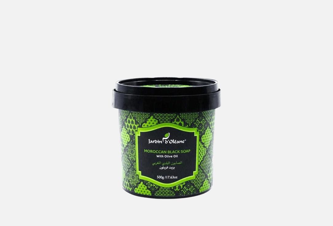 Jardin dOleane Moroccan Black Soap Olive Oil