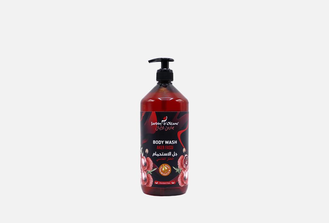 Jardin dOleane Body Wash Aker Fassi