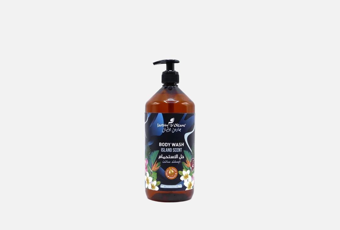 Jardin dOleane Body Wash Island