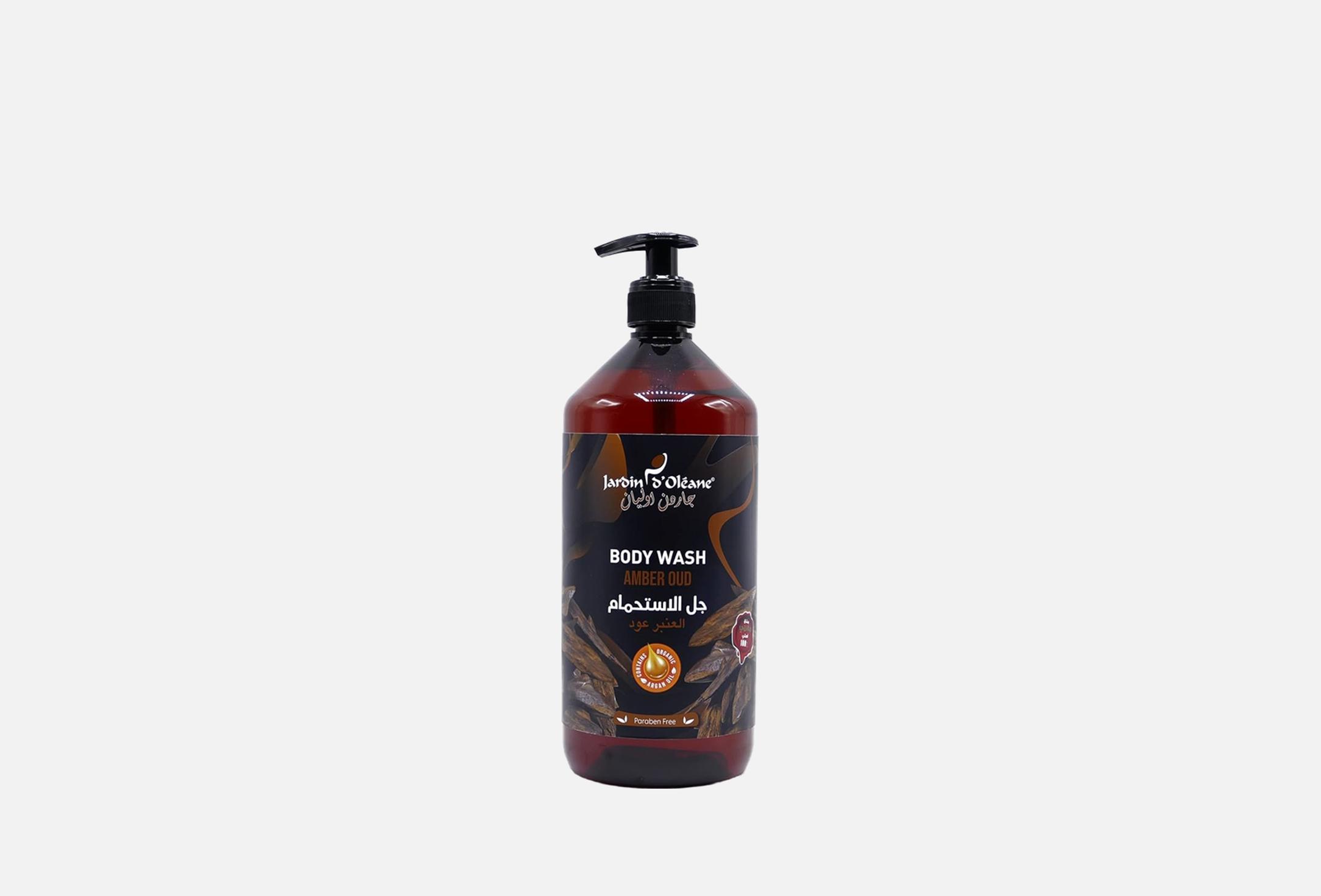 Amber oud  1 