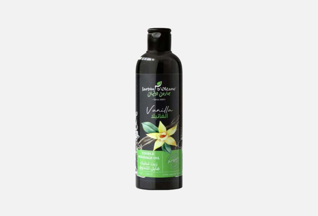 Jardin dOleane Edible Massage Oil Vanilla