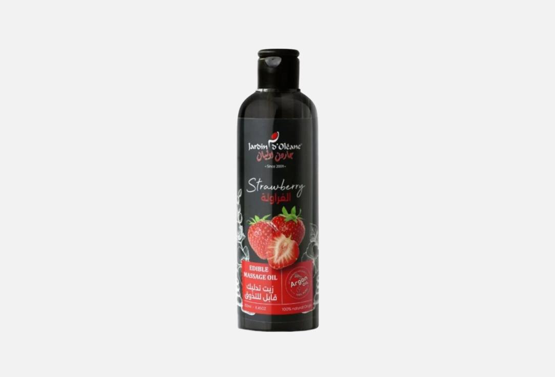 Jardin dOleane Edible Massage Oil Strawberry