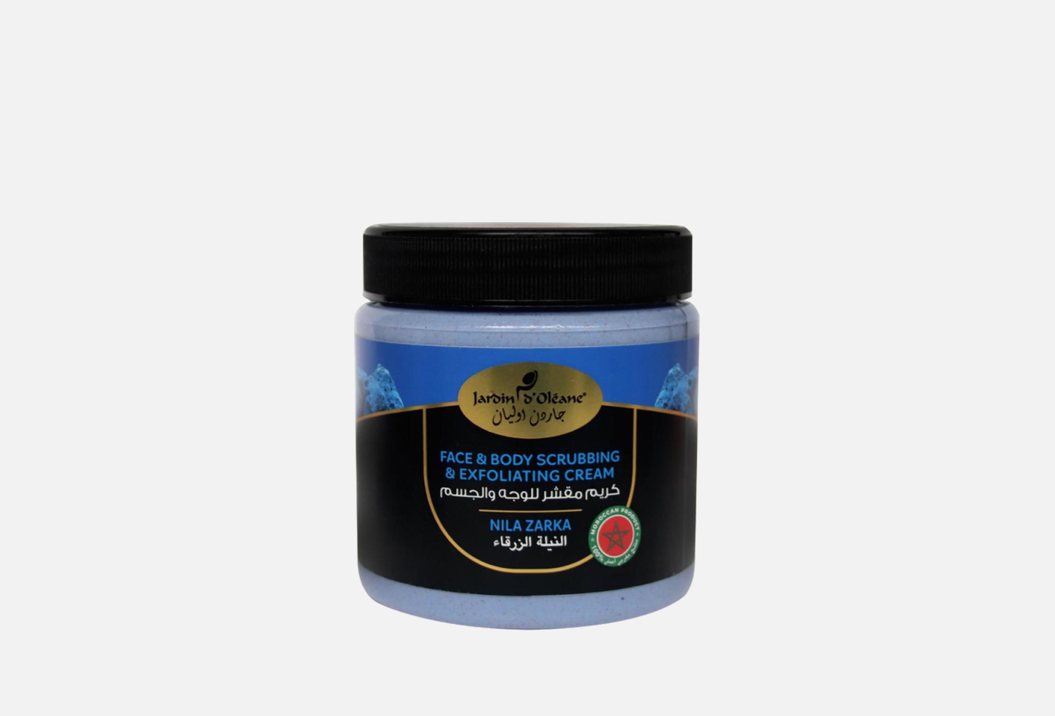 بالنيلة الزرقاء 500