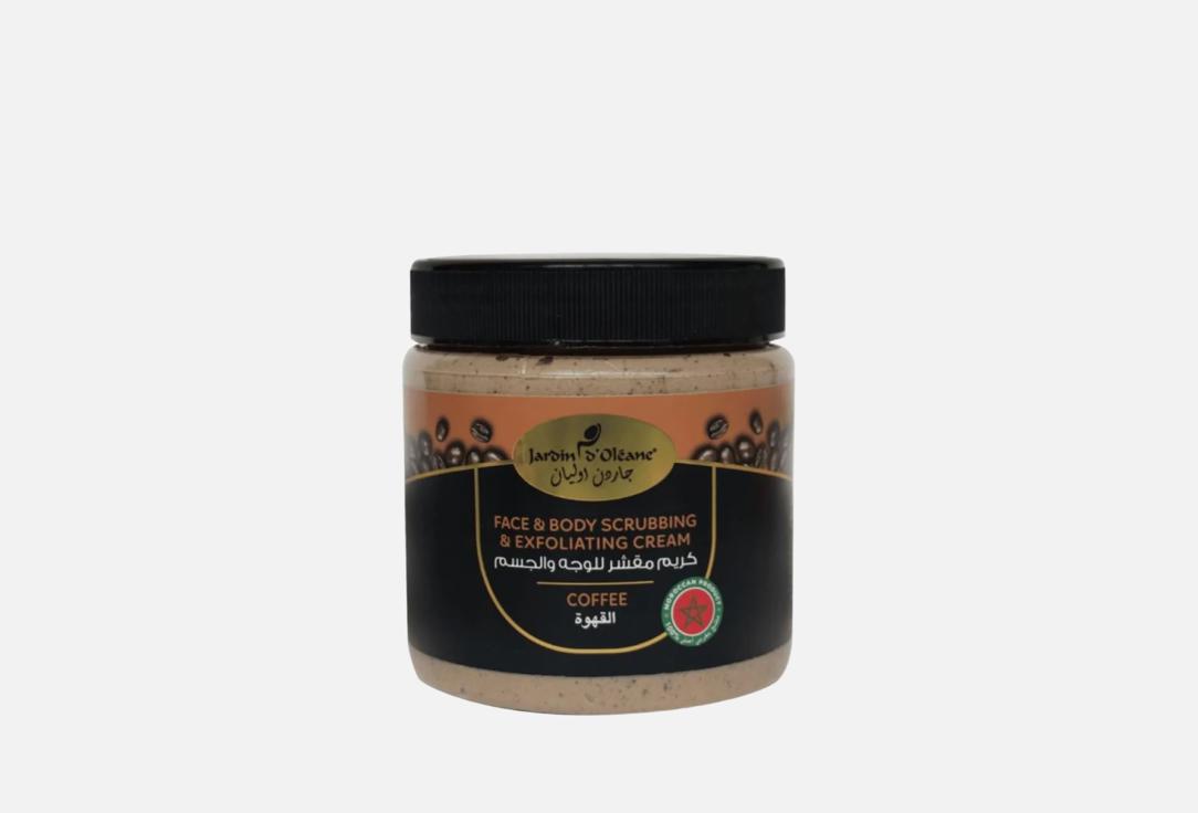 Jardin dOleane Face & Body Exfoliating Cream Coffee