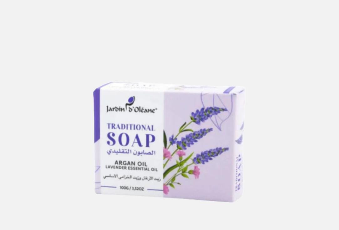 Jardin dOleane Traditional Body Soap Argan & Lavender Essential Oil 100 g Jardin dOleane Traditional Body Soap Argan & Lavender Essential Oil