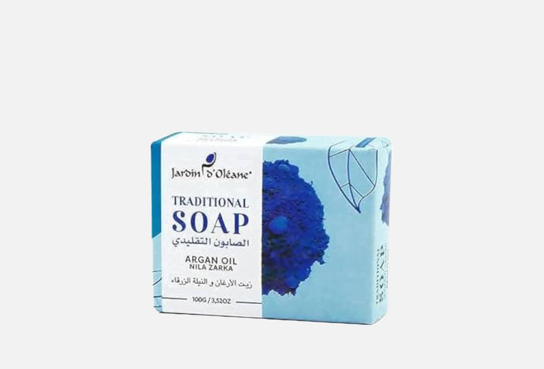 Jardin dOleane Traditional Body Soap Argan Oil & Nila Zarka