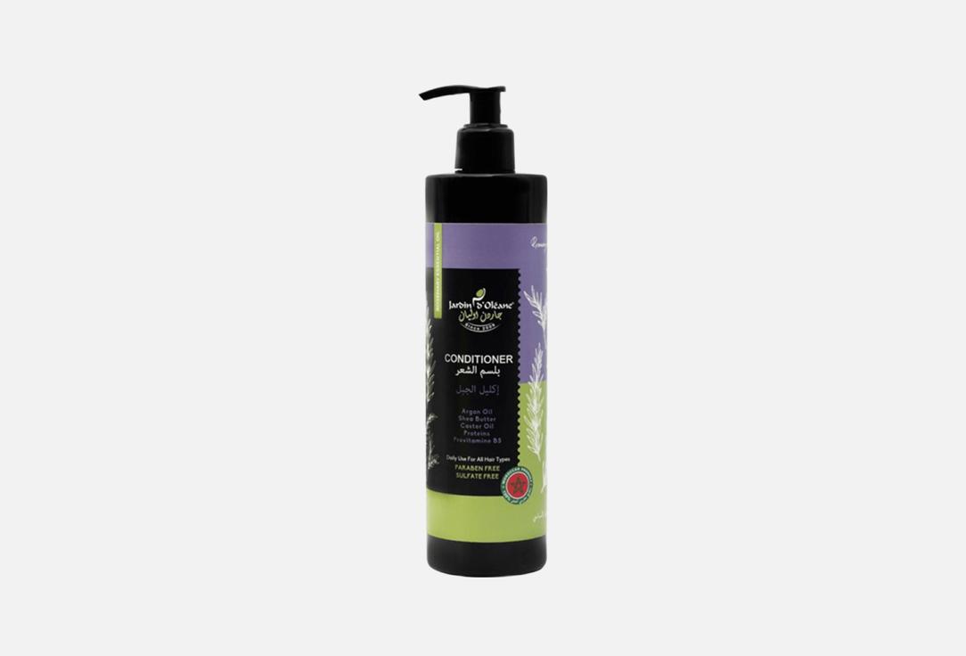 Jardin dOleane Strengthening Conditioner Rosemary Essential Oil 380 ml Jardin dOleane Strengthening Conditioner Rosemary Essential Oil