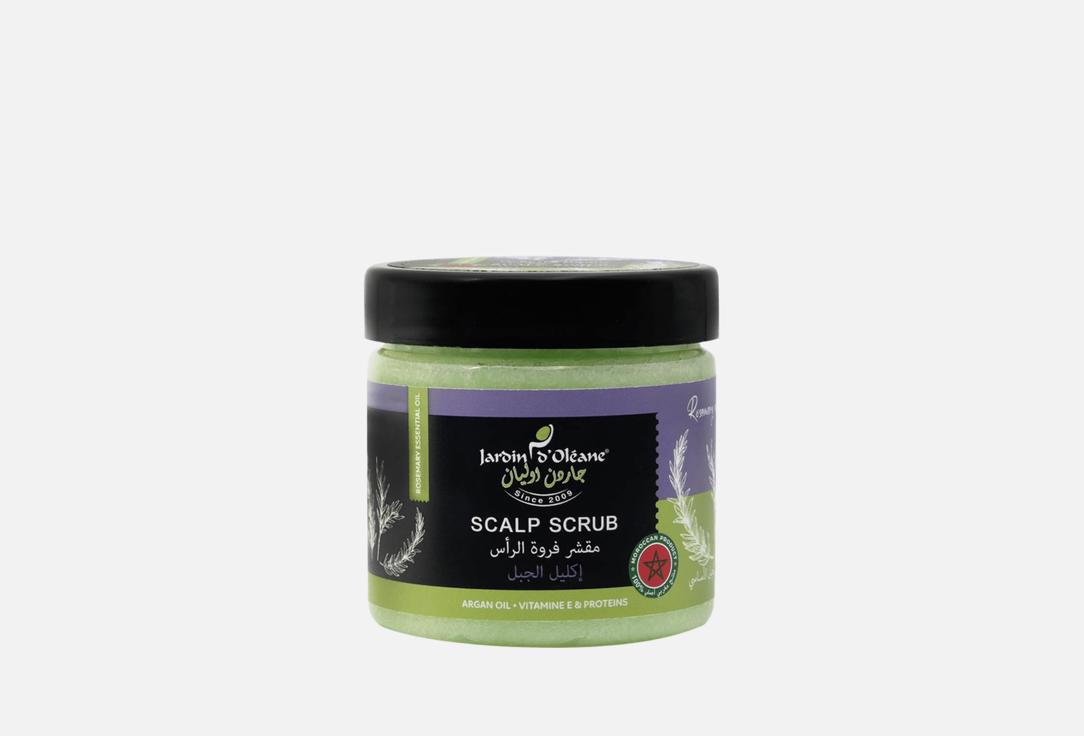 Jardin dOleane Strengthening Scalp Scrub Rosemary Essential Oil