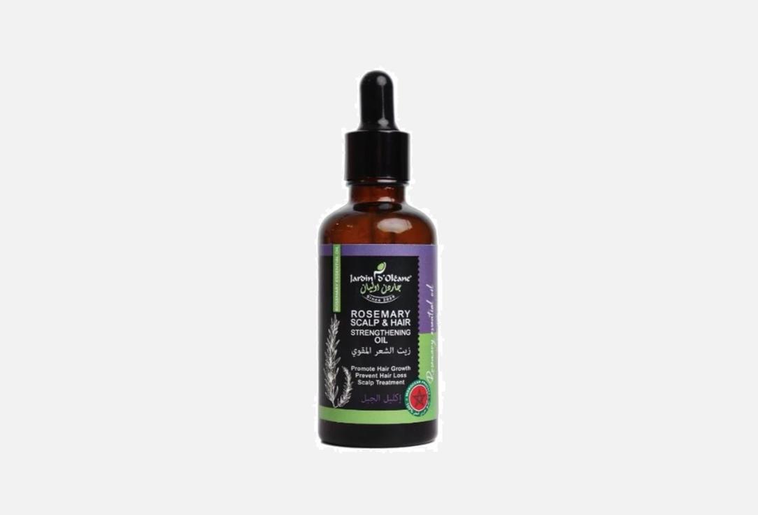 Jardin dOleane Strengthening Hair Oil Rosemary Essential Oil 50 ml Jardin dOleane Strengthening Hair Oil Rosemary Essential Oil