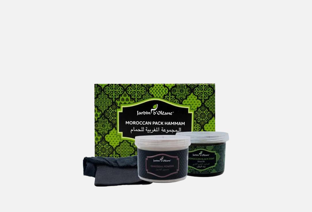Jardin dOleane Body soap, Clay Mask & Loofah Set Moroccan Kit  Olive Oil