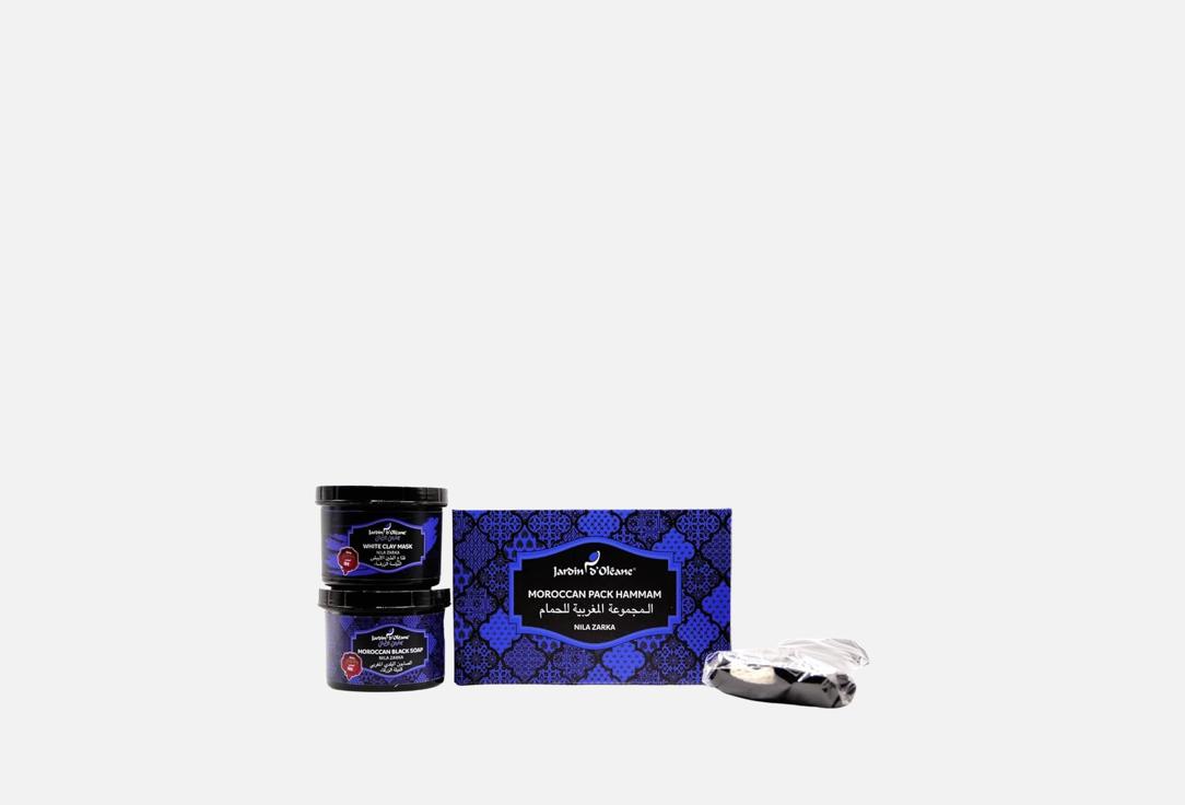 Jardin dOleane Gift Set: Black Soap, Clay Mask, Exfoliating Glove Nila Zarka Moroccan Kit