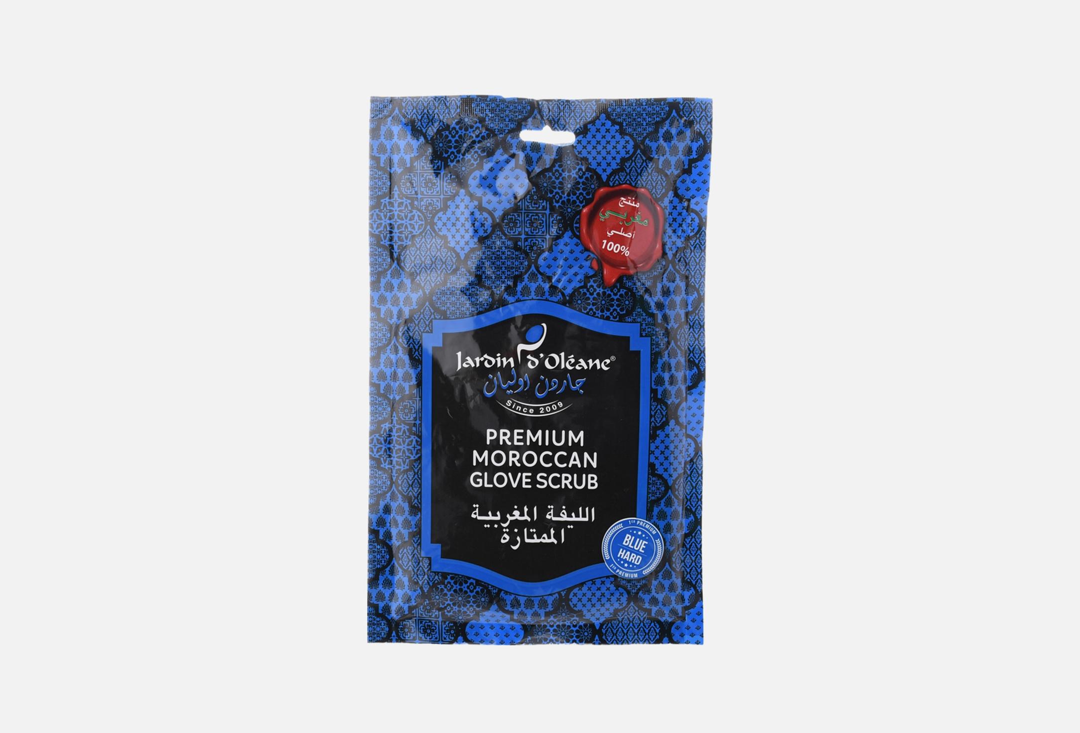 Kissa Premium Blue  1 