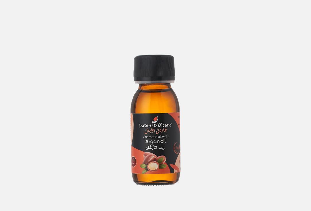 Jardin dOleane Cosmetic Oil Roasted Argan 60 ml Jardin dOleane Cosmetic Oil Roasted Argan