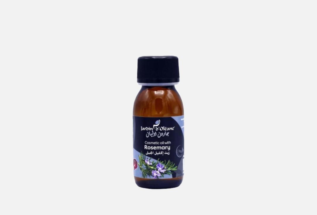 Jardin dOleane Cosmetic Oil Rosmeary