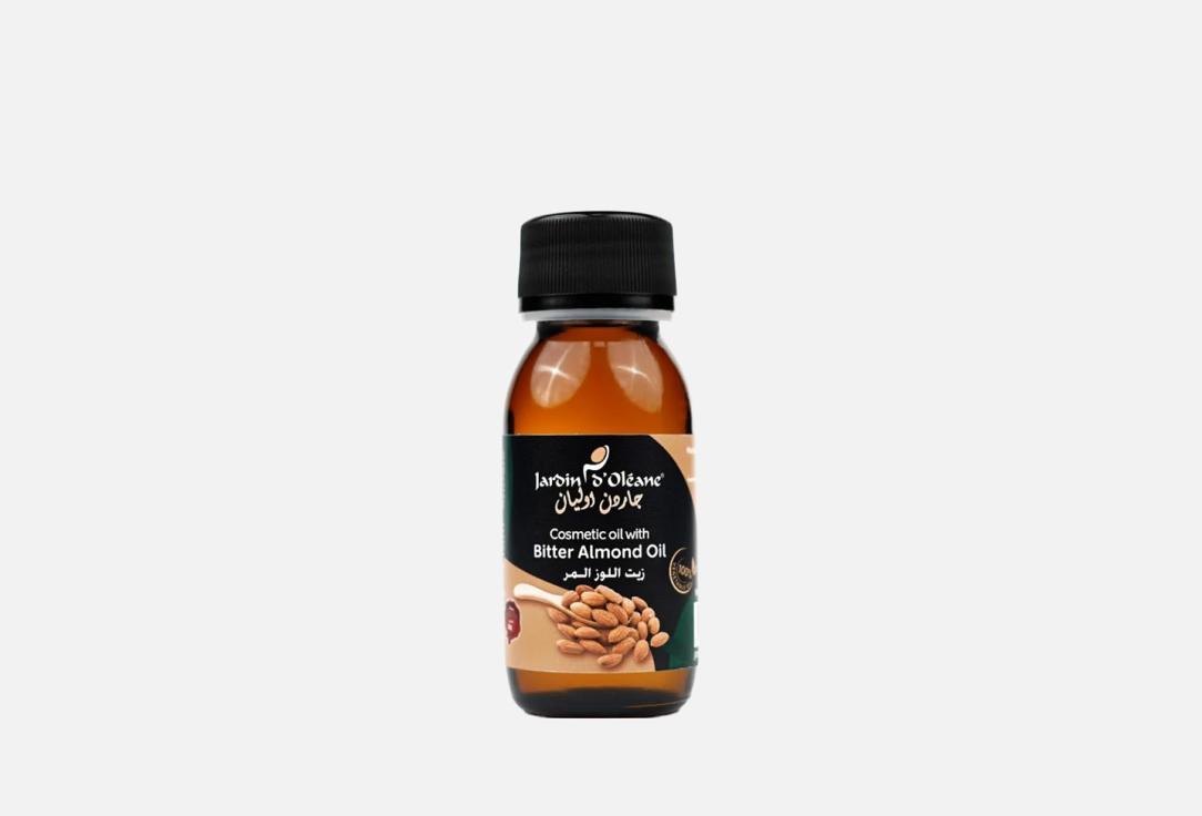 Jardin dOleane Cosmetic Oil Bitter Almond