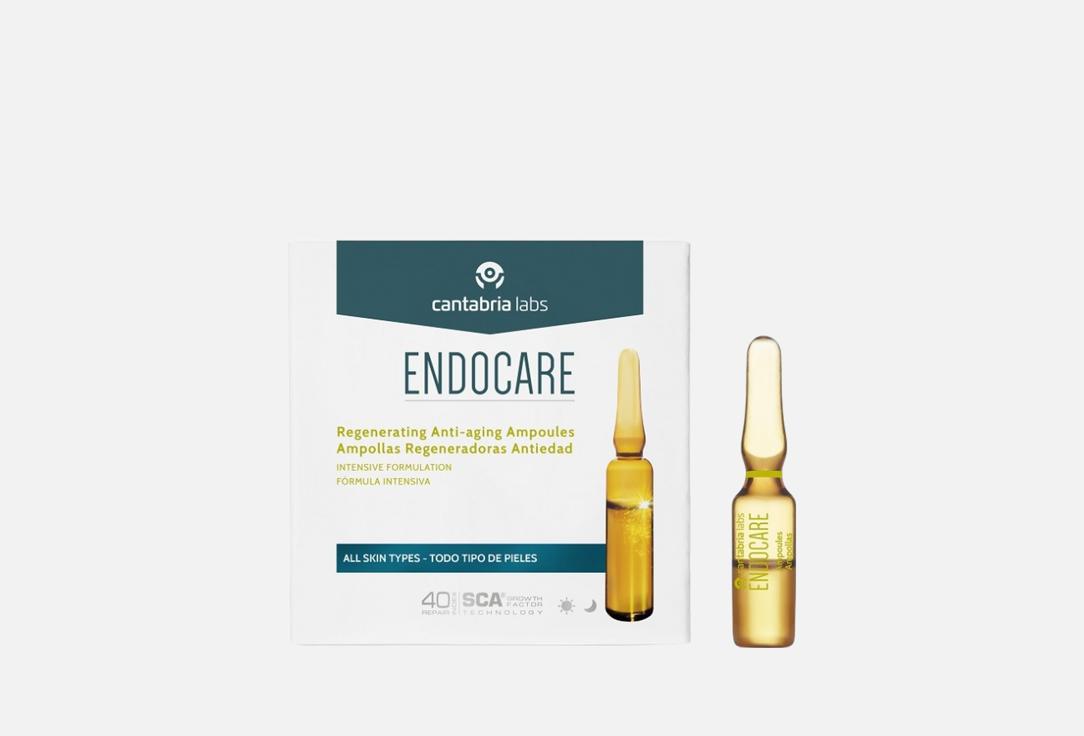 Cantabria Labs Intensive Anti-Aging Ampoules Regenerating 7 ml Cantabria Labs Intensive Anti-Aging Ampoules Regenerating