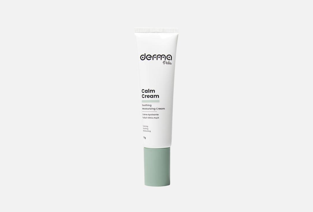 DERMA PELLA Soothing Cream soothing 75 g DERMA PELLA Soothing Cream soothing